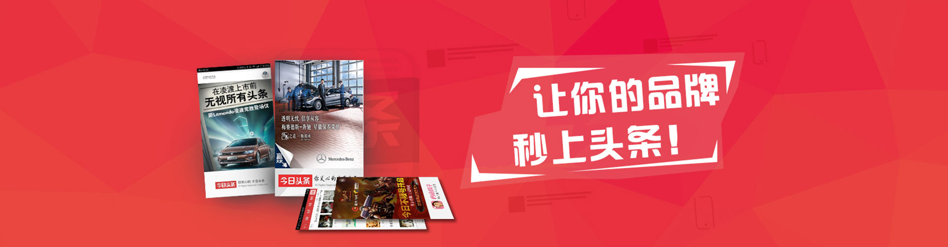 蚌山百度开户高返点